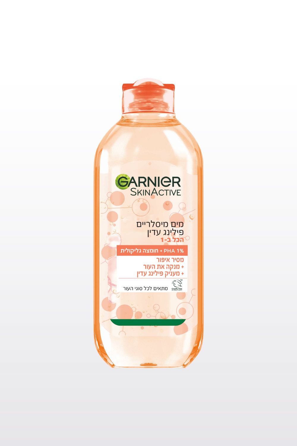 מים מיסלריים פילינג עדין