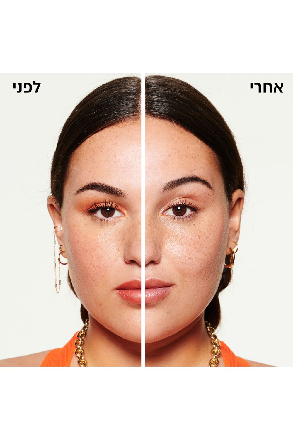 מים מיסלריים פילינג עדין