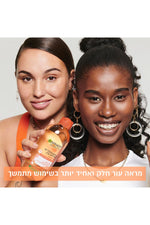 מים מיסלריים פילינג עדין