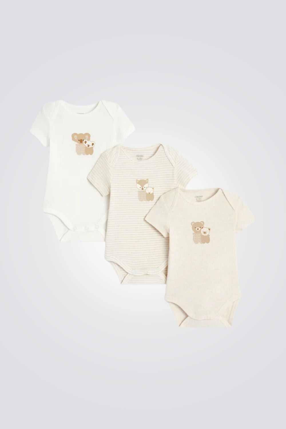 מארז שלושה בגדי גוף לתינוקות בצבעי בז' ולבן