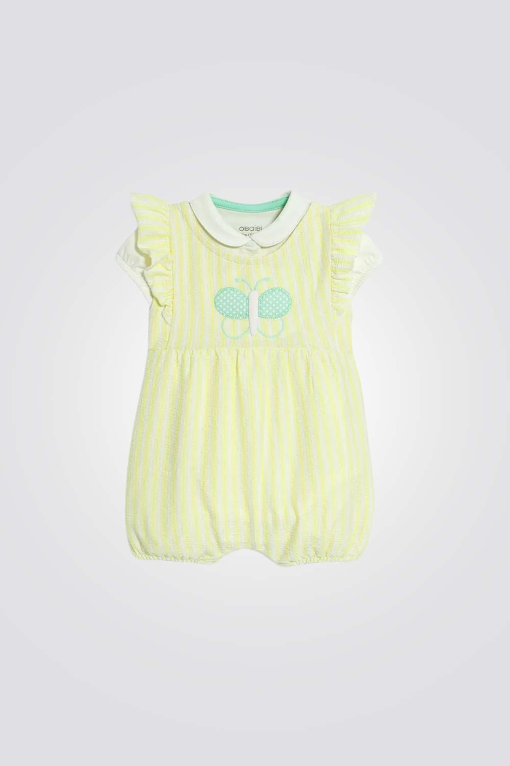 סט של אוברול ובגד גוף לתינוקות בצבע צהוב