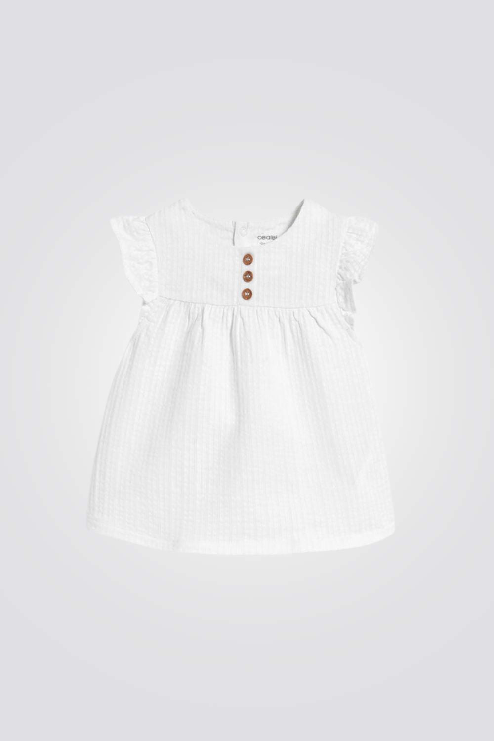 חולצה קצרה לתינוקות בצבע לבן