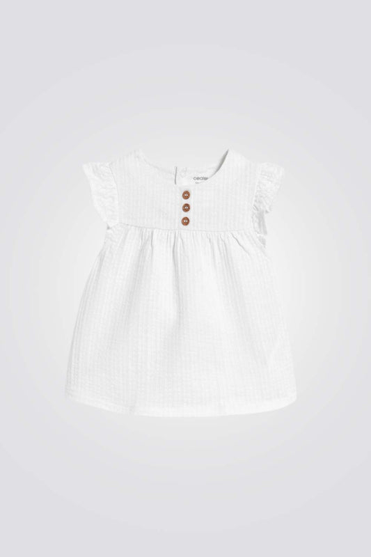 חולצה קצרה לתינוקות בצבע לבן