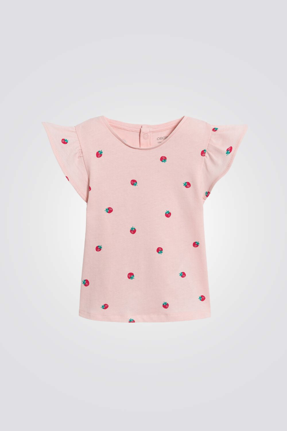 טישירט לתינוקות בצבע ורוד עם הדפס תותים