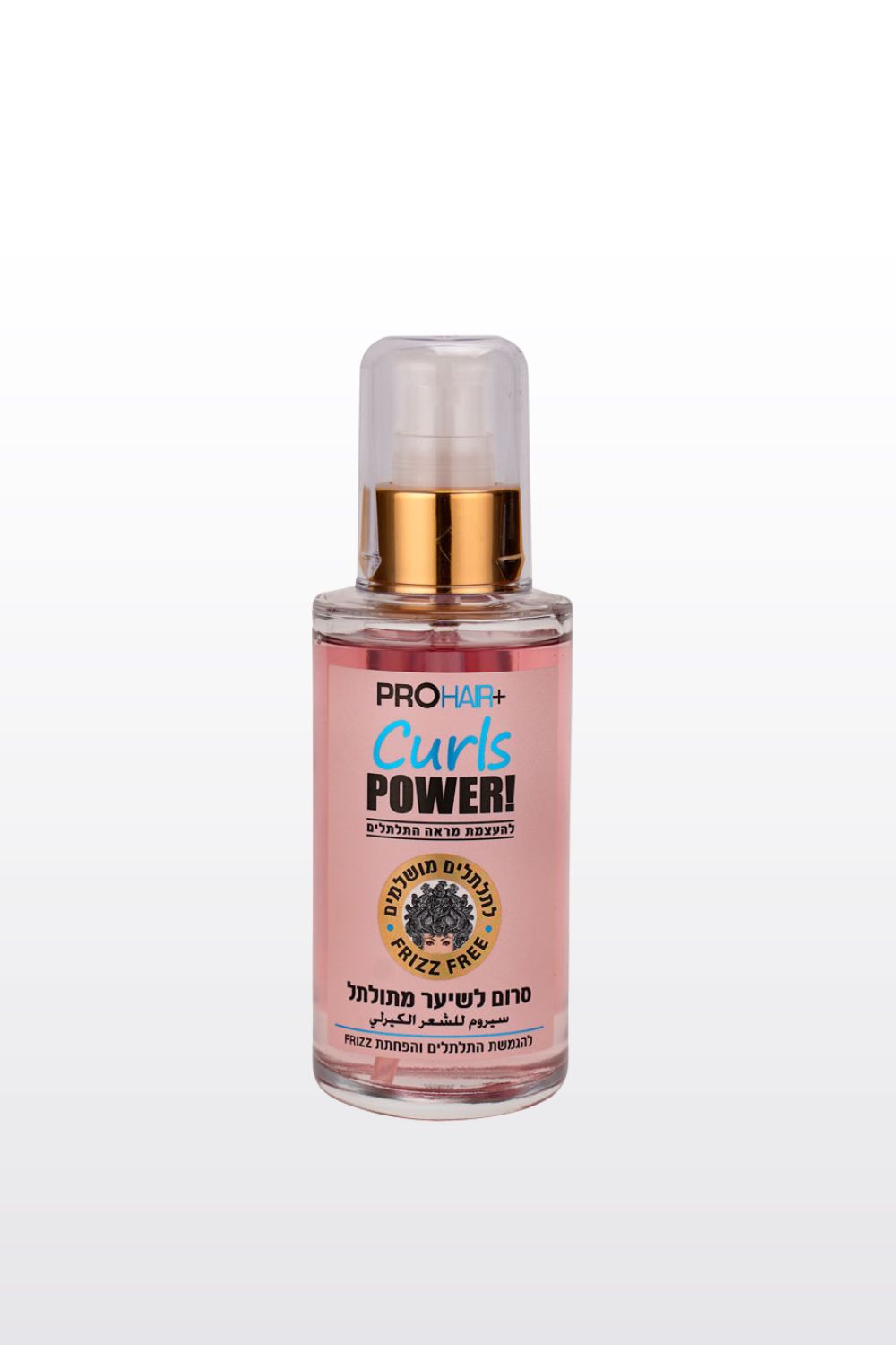 סרום לשיער מתולתל 125 מ"ל PRO HAIR