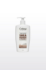 קרם גוף עשיר חמאות שיאה שמן קוקוי וויטמין E 500 מ"ל 