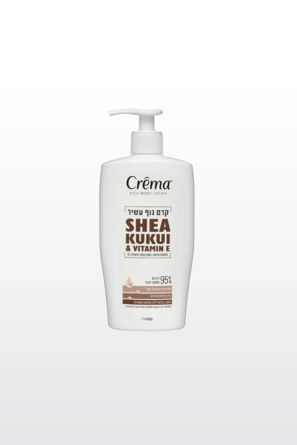 קרם גוף עשיר חמאות שיאה שמן קוקוי וויטמין E 500 מ"ל 