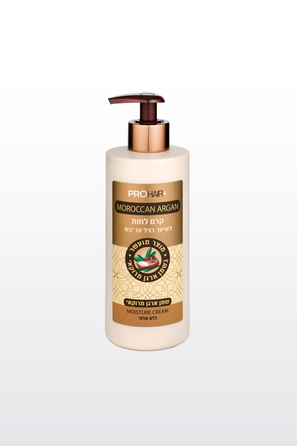 קרם לחות שמן מרוקאי לשיער רגיל\יבש 400 מ"ל