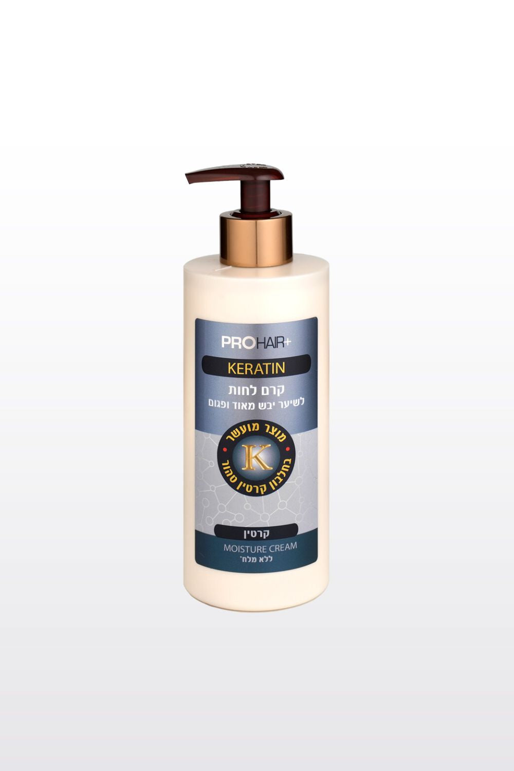 קרם לחות קרטין לשיער יבש מאוד\פגום 400 מ"ל 