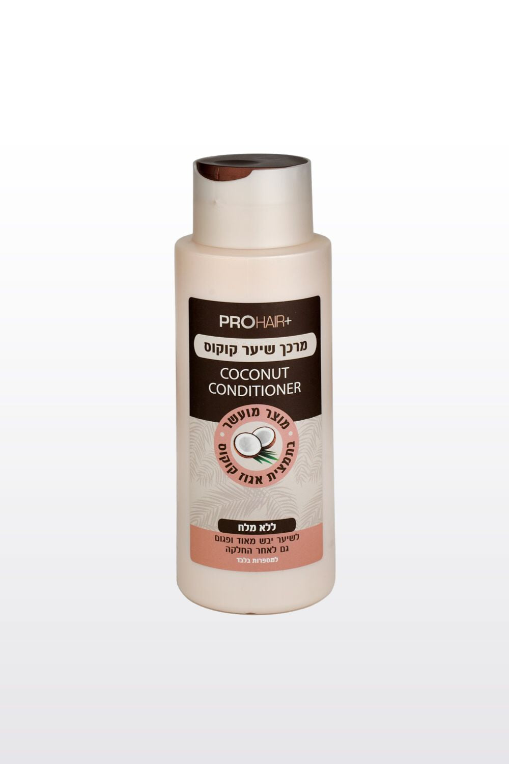 מרכך שמן קוקוס 400 מ"ל