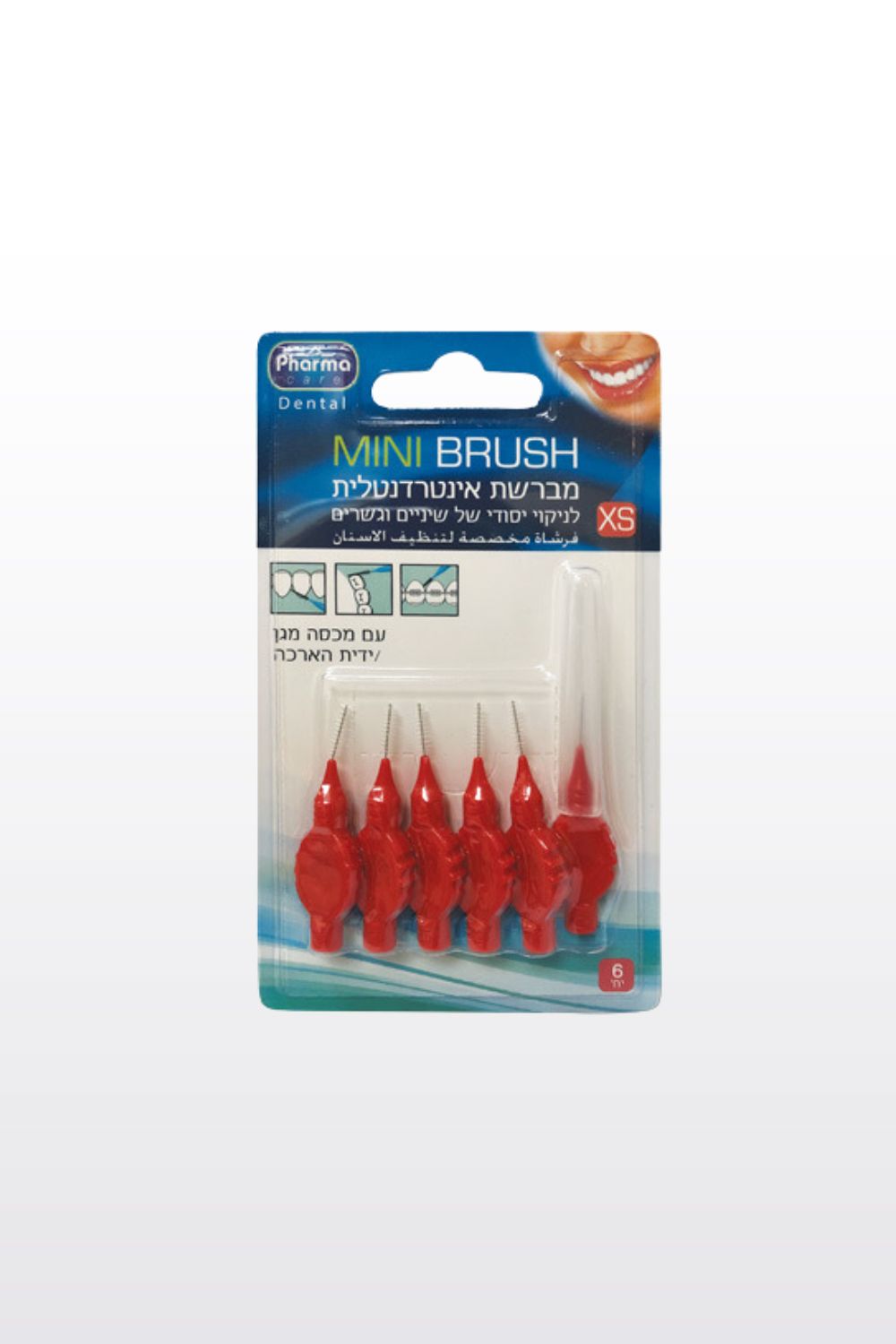 מברשות אינטרדנטליות