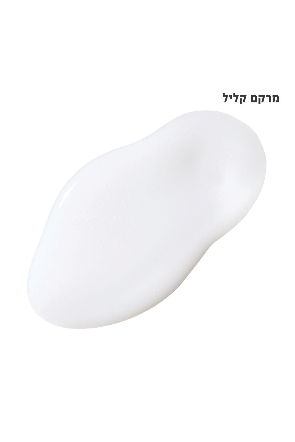 מי פנים ULTRA FACIAL ללא אלכוהול 250 מ"ל