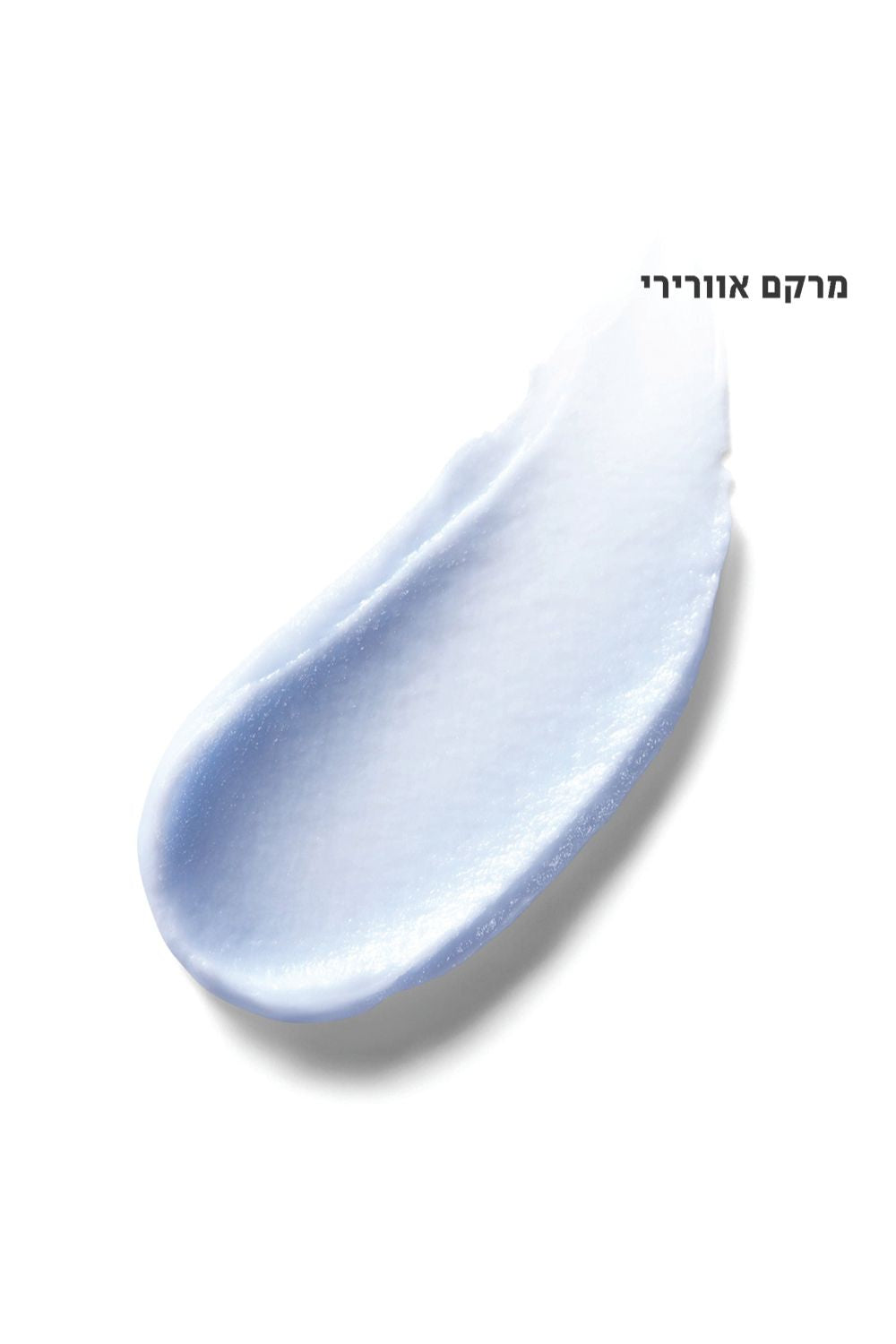 קרם לילה 50 מ"ל