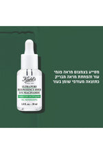 סרום בעוצמה גבוהה המכיל 5.0% ניאצינמיד טהור 30 מ"ל 