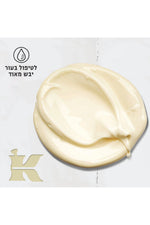 קרם לחות לגוף לעור יבש 250 מ"ל