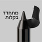 TATTOO LINER ליינר ג'ל שחור - 3