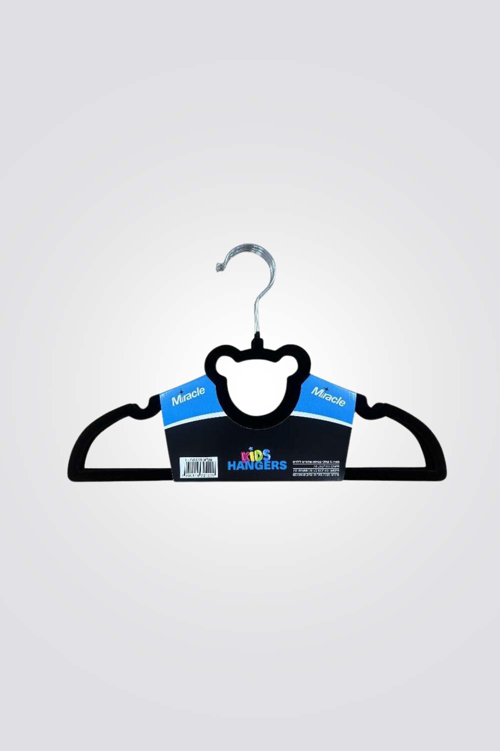 סט 4 קולבי קטיפה לילדים