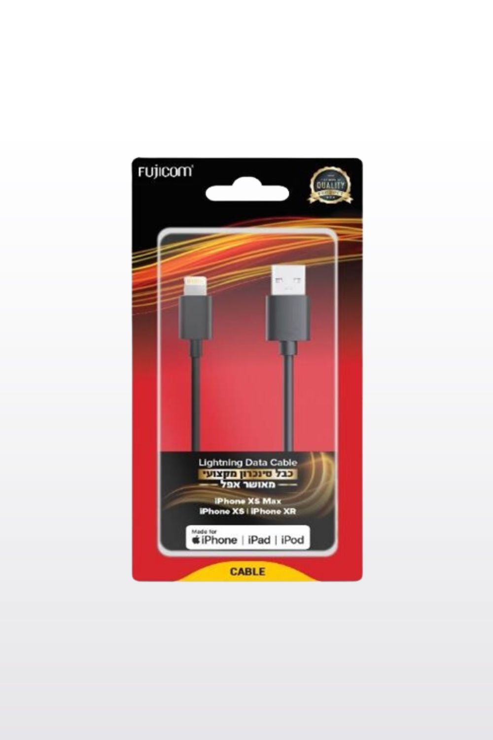 כבל סנכרון iPhone