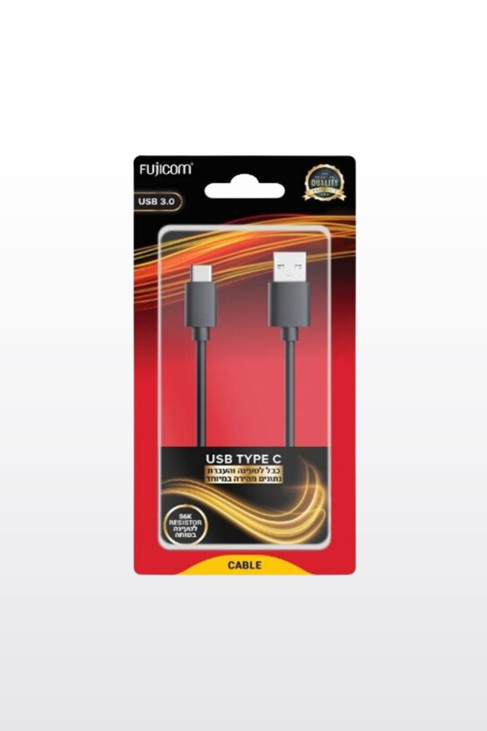 TYPE C כבל