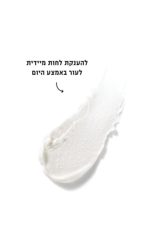 סטיק באלם ULTRA FACIAL