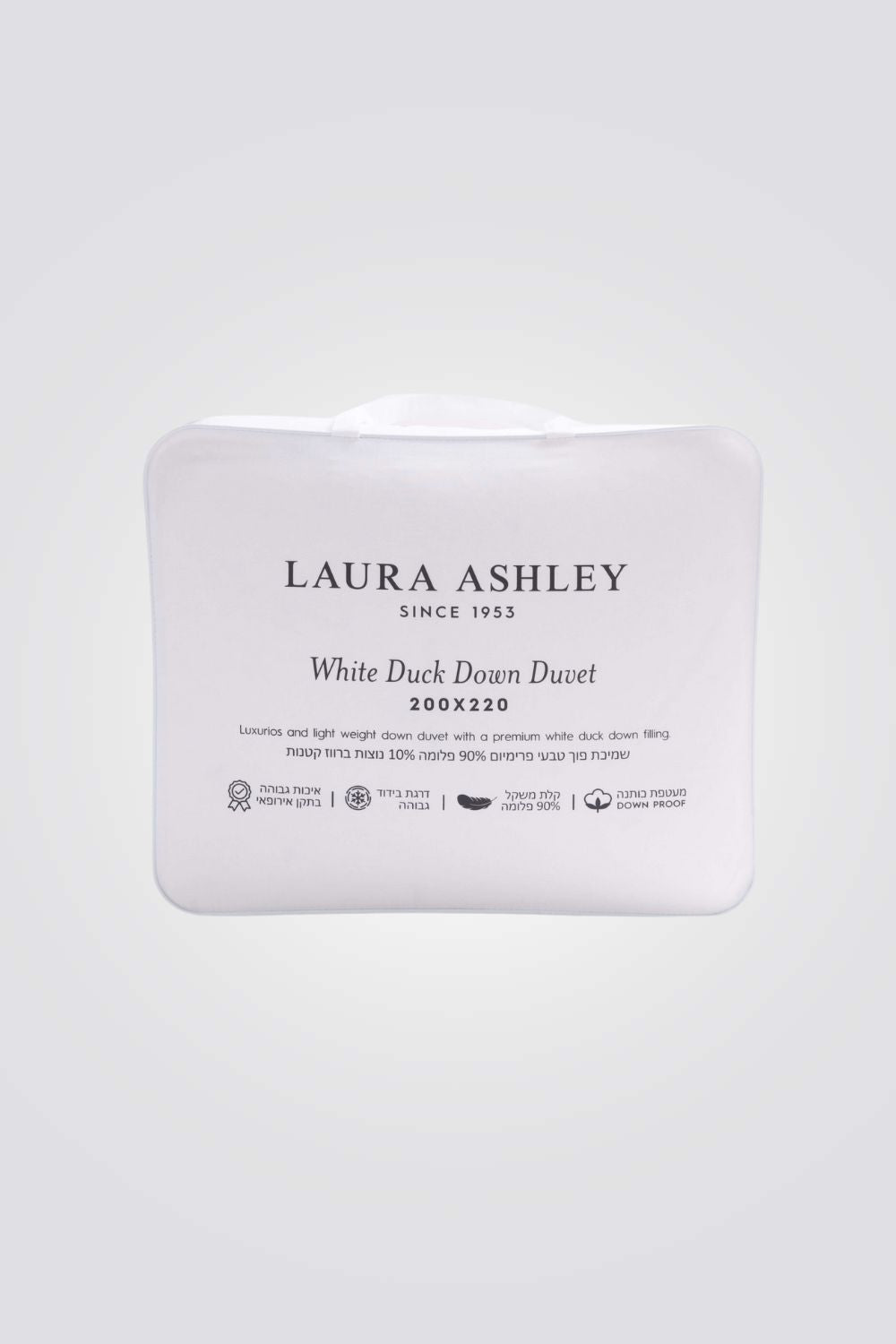 שמיכת פוך טבעי 150/200 ס"מ