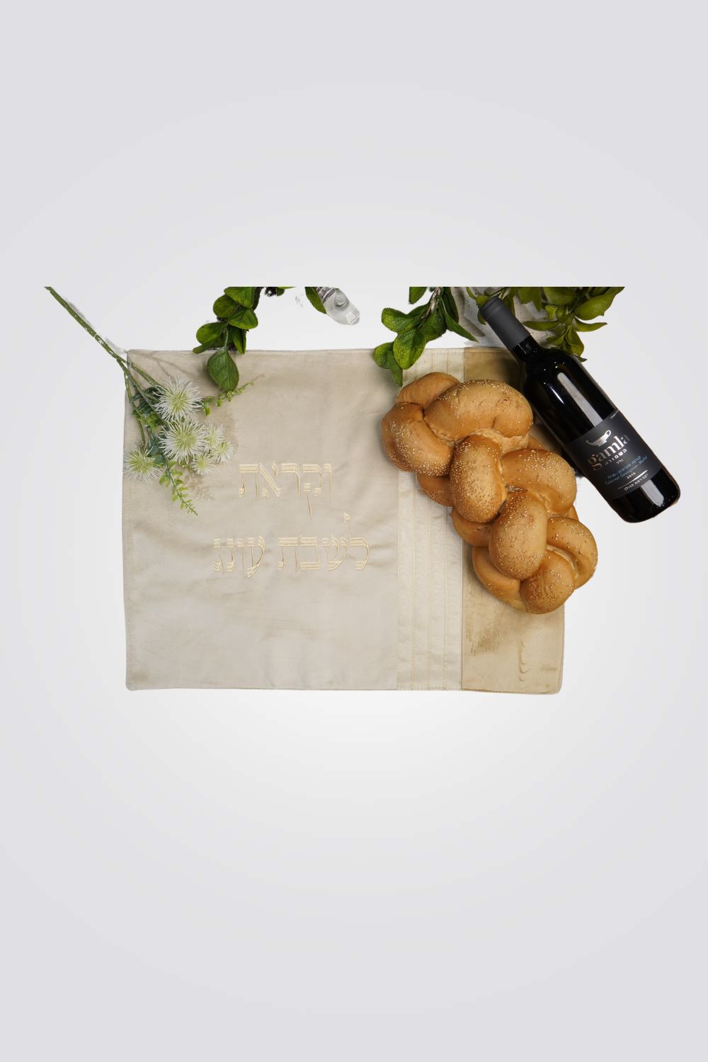 כיסוי חלה עונג שבת 46X58 ס"מ