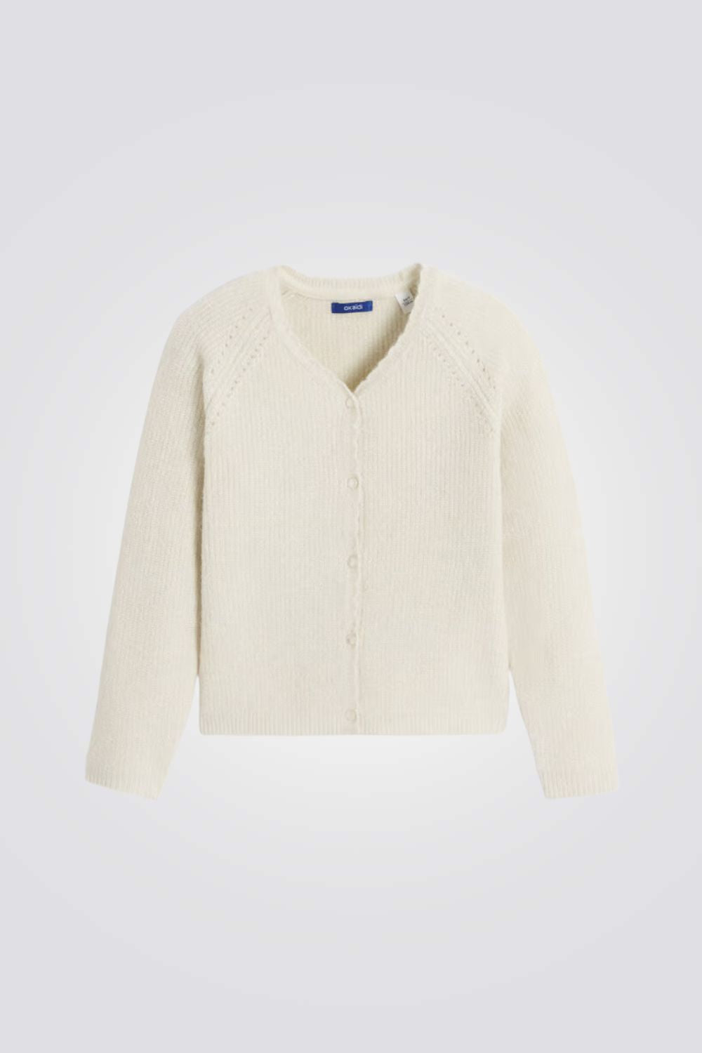 קרדיגן סריג לילדות