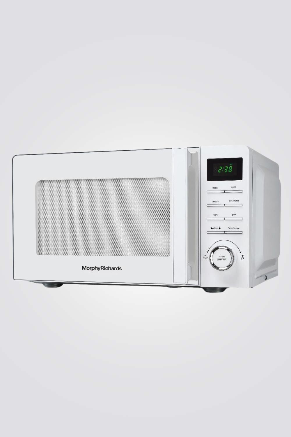 מיקרוגל דיגיטלי פאנל בעברית 20 ליטר