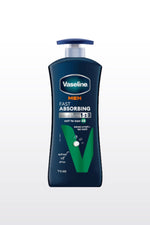  קרם גוף לגבר 600 מ"ל