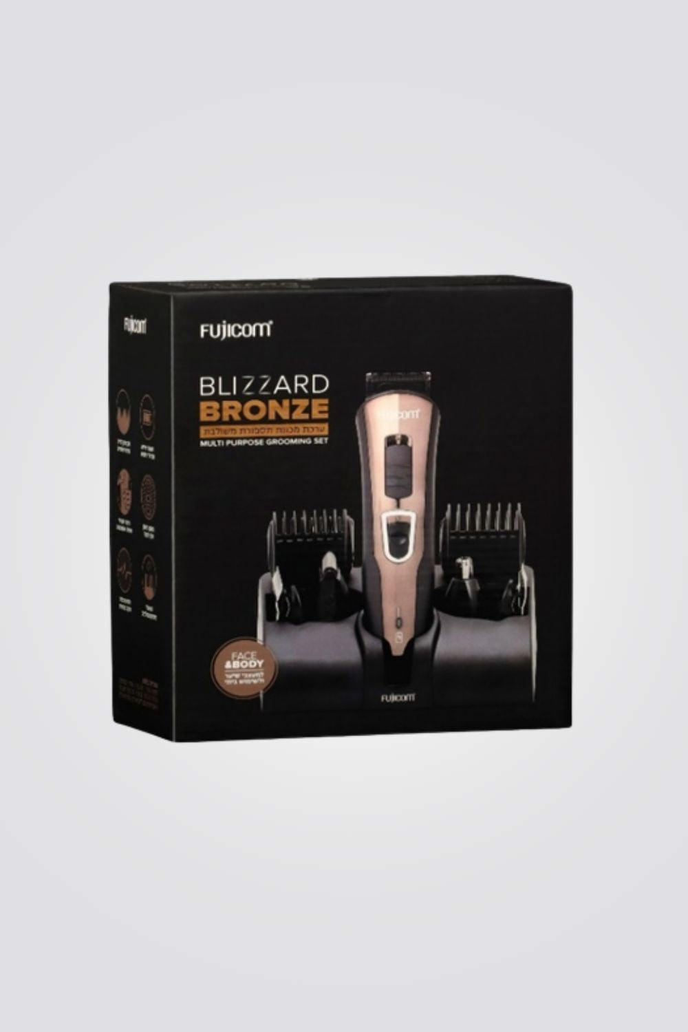 MANKIT ערכת מכונת תספורת+גילוח