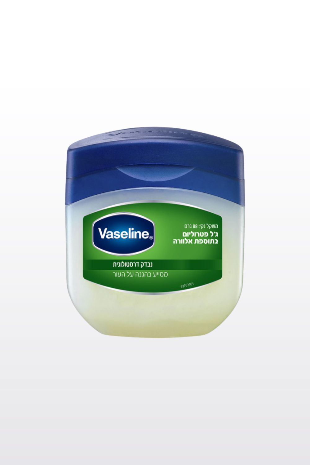 וזלין פטרוליום בתוספת אלוורה 88 גרם