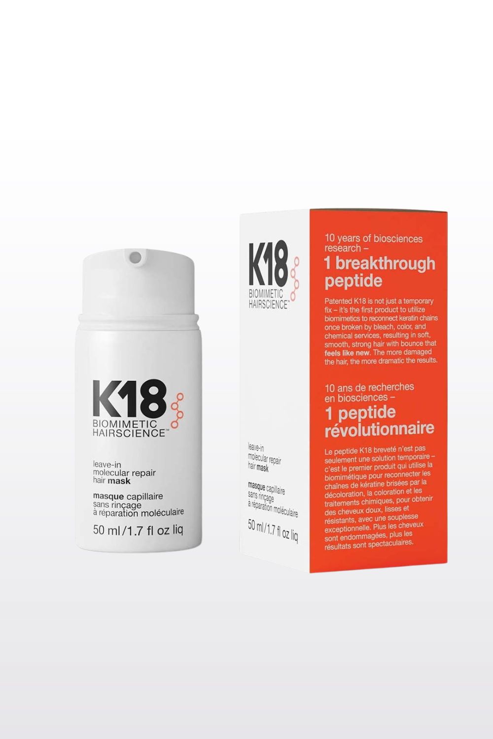 מסכה לתיקון ושיקום מולקולרי של השיער 50 מ"ל