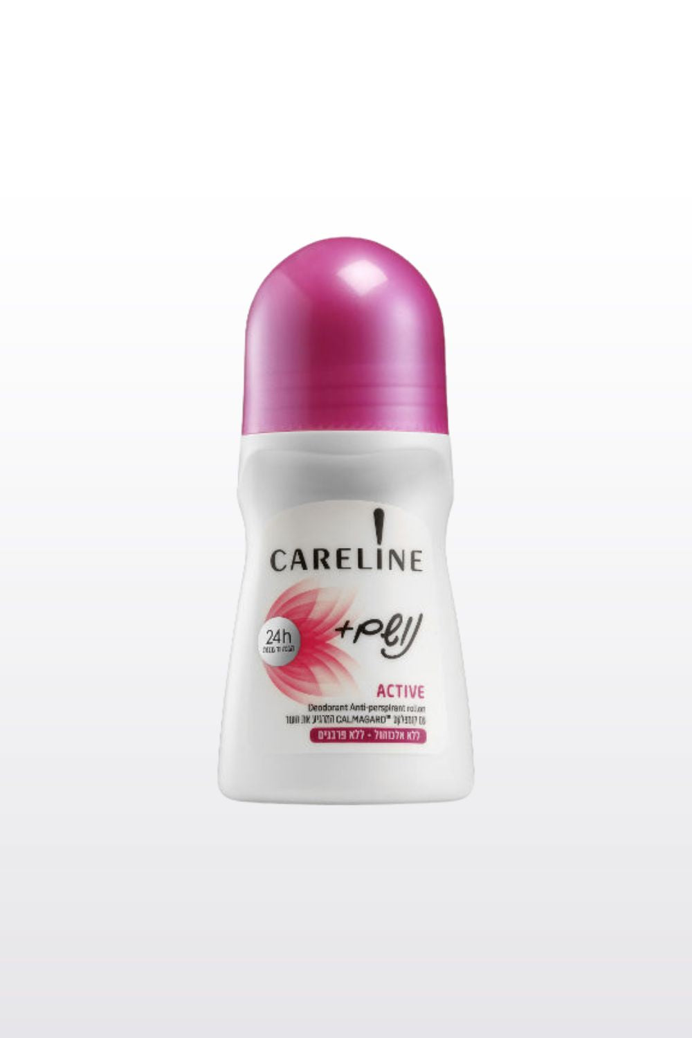 דאורדורנט רולאון אקטיב 75 מ"ל