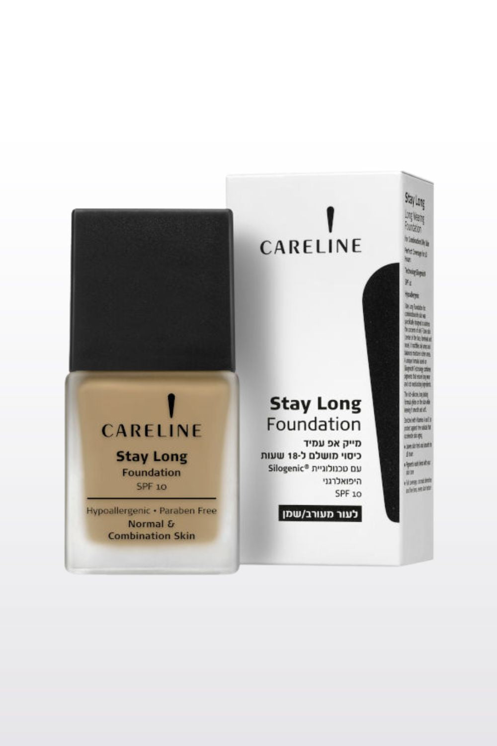 Stay Long מייק אפ עמיד