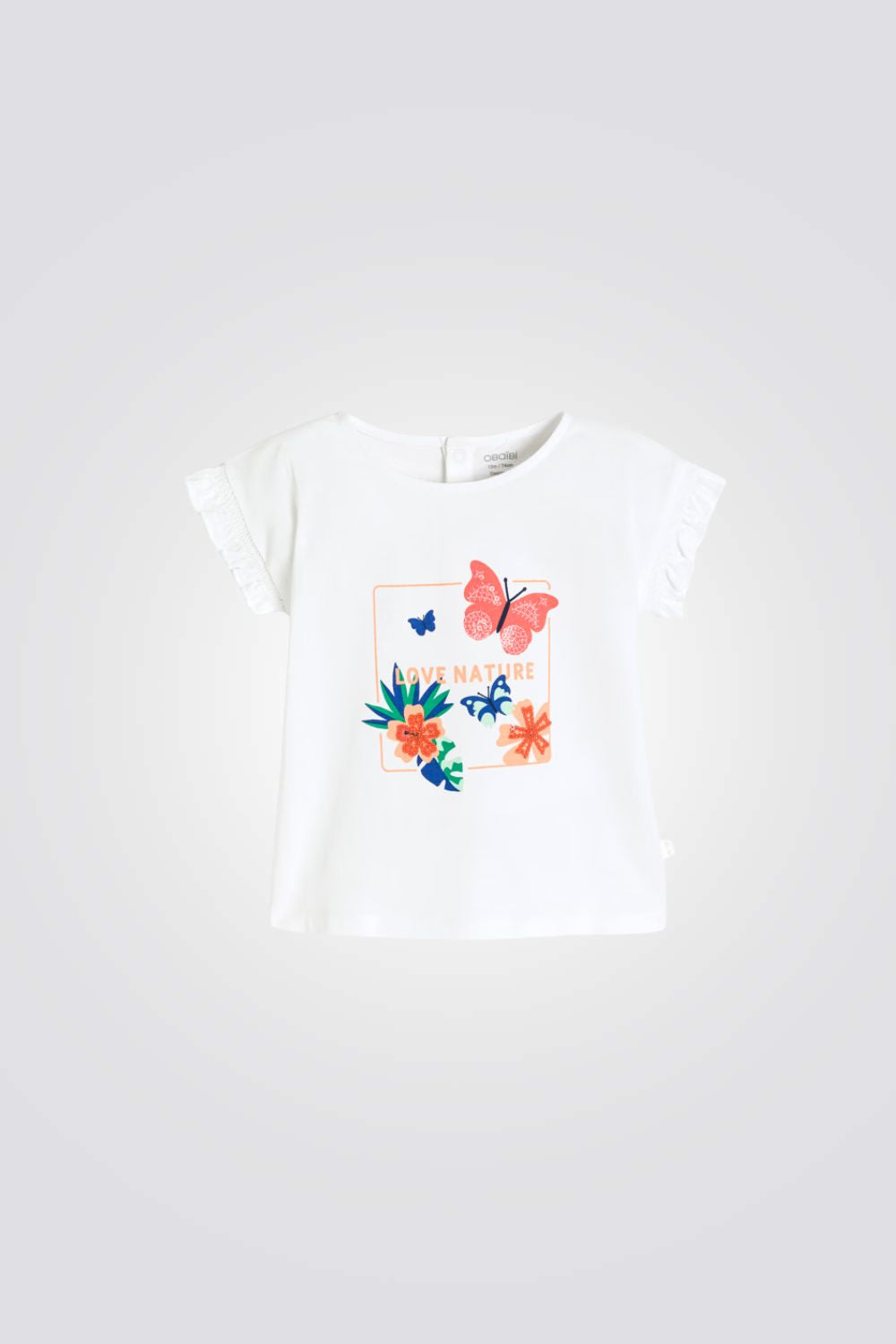 טישירט לתינוקות בצבע לבן עם הדפס