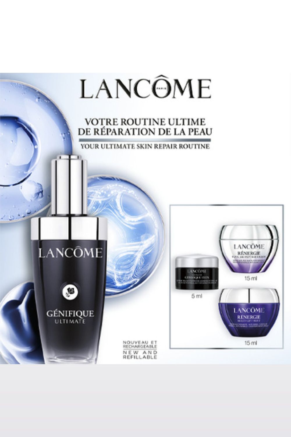 מארז טיפוח סרום 50 מ"ל + קרם יום 15 מ"ל + קרם לילה 15 מ"ל + קרם עיניים 5 מ"ל GENIFIQUE | לנקום