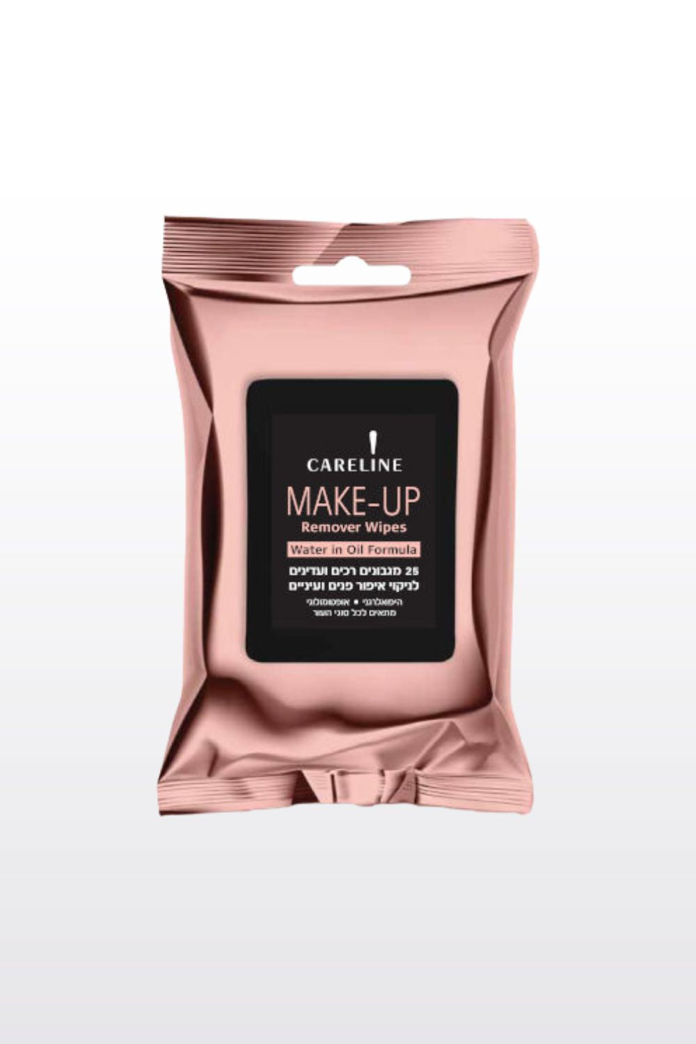 מגבונים להסרת איפור 25 יח' | קרליין 
