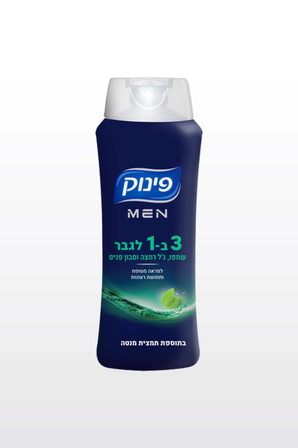 שמפו ג'ל רחצה וסבון פנים 3 ב-1 לגבר מנטה 700 מ"ל | פינוק