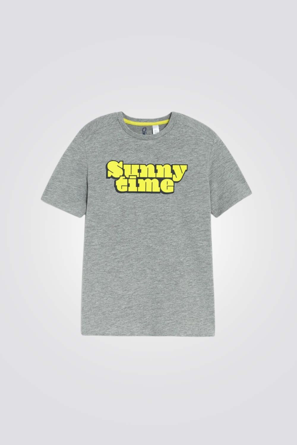טישירט לילדים בצבע אפור עם כיתוב צהוב