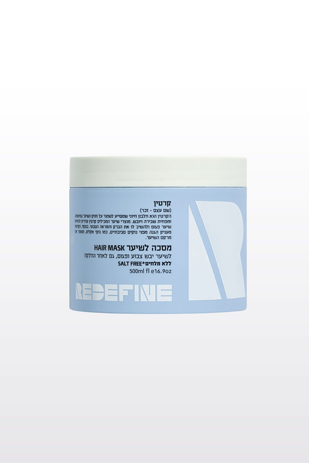 מסיכת קרטין לשיער 500 מ"ל