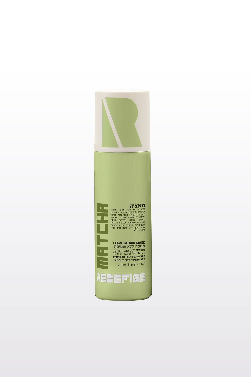 מסיכה ללא שטיפה מאצ'ה 200 מ"ל