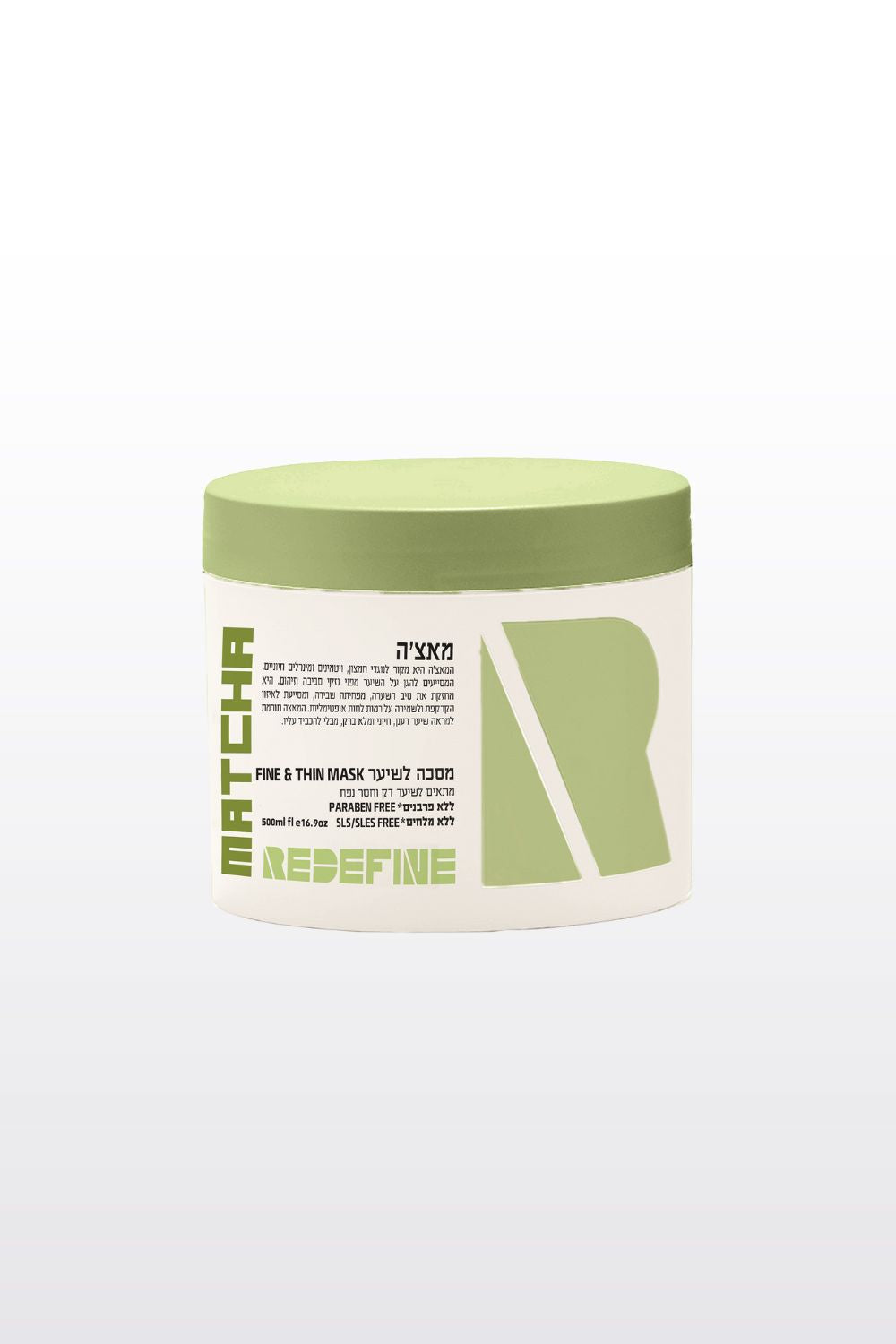 מסיכה לשיער דק מאצ'ה 500 מ"ל