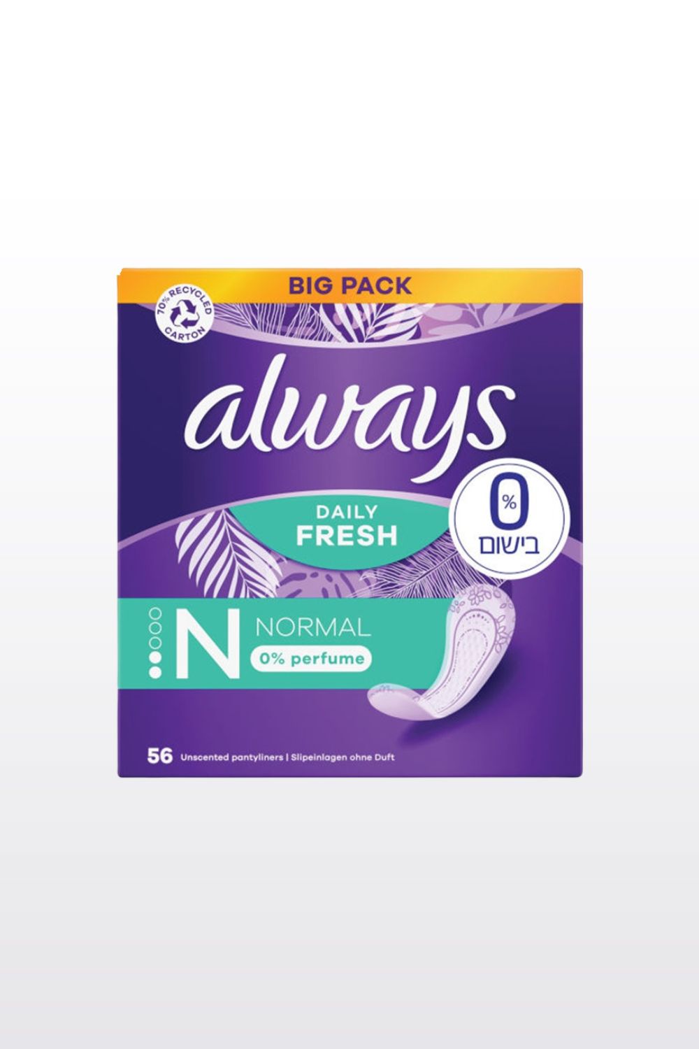 אולווייז מגן תחתון נורמל 56 יח'