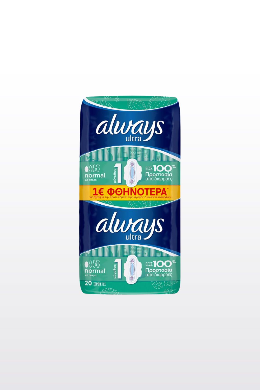 תחבושות אולווייז אולטרה נורמל 20 יח'