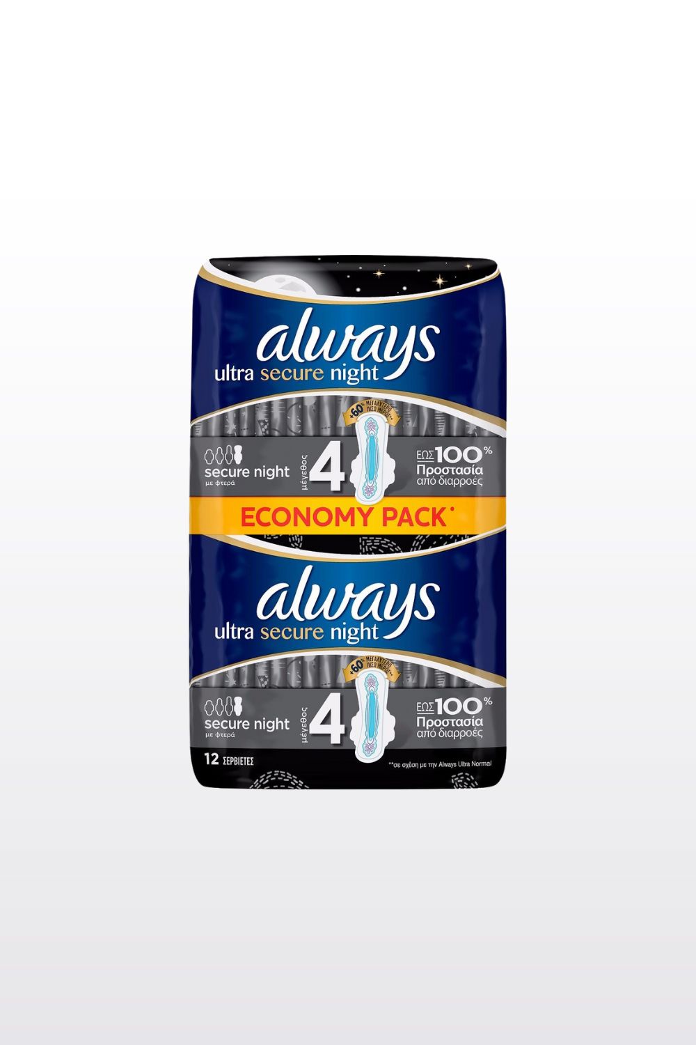 תחבושות אולווייז אולטרה לילה בטוח 21 יח'