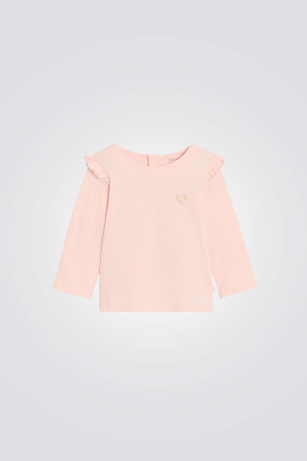 טישירט ארוכה לתינוקות | אובייבי 
