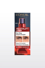 קרם עיניים לאפקט מתיחה 15 מ"ל | לוריאל