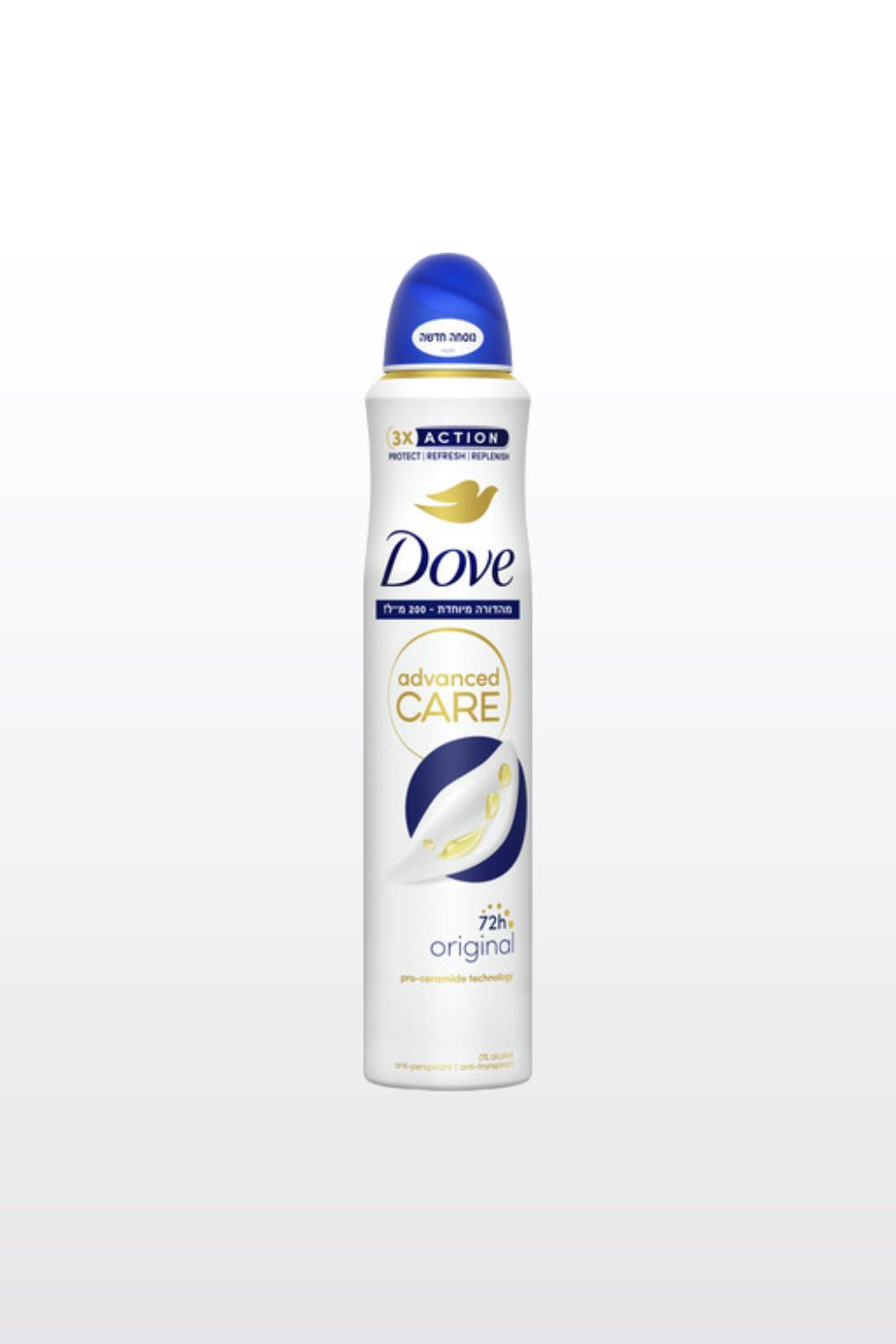 דאודורנט ספריי 200 מ"ל אוריגינל | דאב 