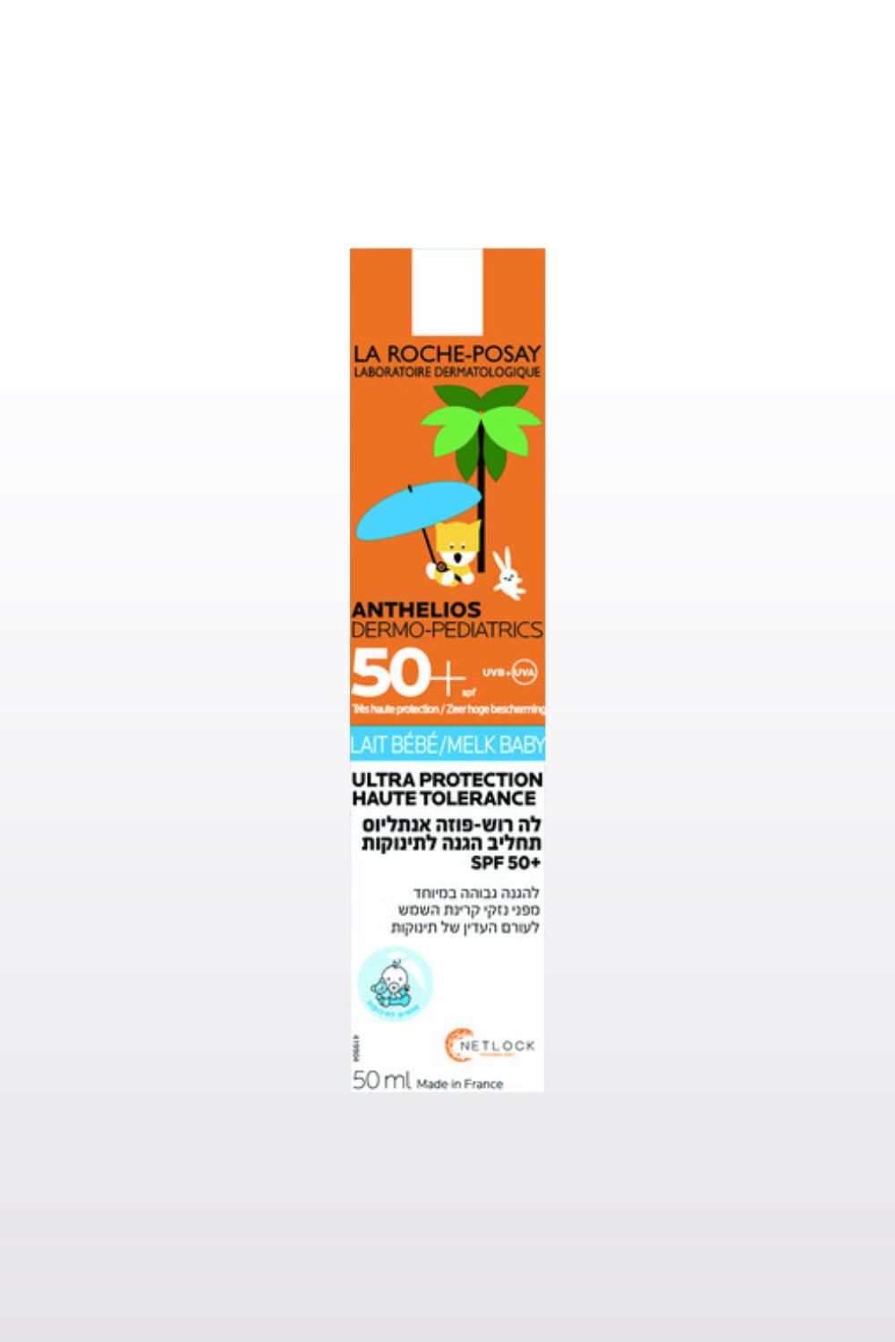 תחליב הגנה מהשמש לתינוקות +SPF50 | לה רוש פוזה 