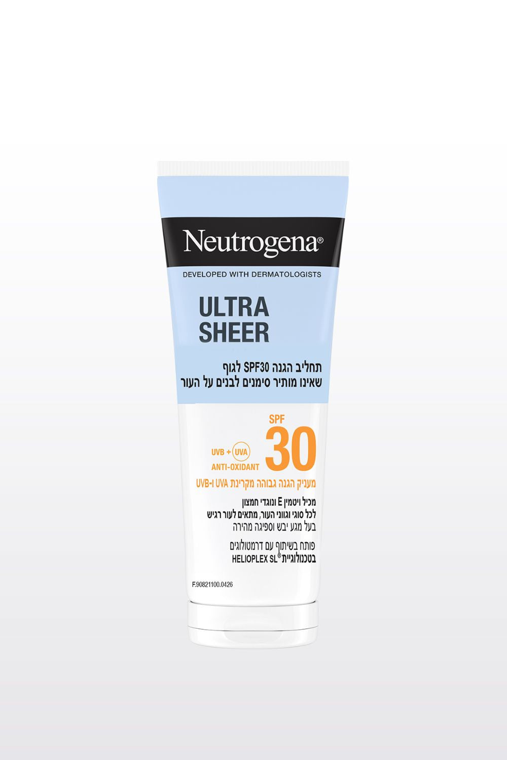 תחליב הגנה ULTRA SHEER SPF30 | נטרוג'ינה 